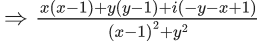 JEE Main Previous year questions (2021-23): Complex Numbers