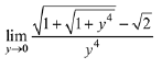 JEE Main Previous Year Questions (2016- 2025): Limits, Continuity and Differentiability | Mathematics for Airmen Group X - Airforce X Y / Indian Navy SSR