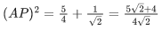 JEE Main Previous year questions (2021-23): Complex Numbers