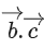 JEE Main Previous year questions (2021-23): Vector Algebra and Three Dimensional Geometry - 2