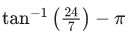JEE Main Previous year questions (2021-23): Complex Numbers