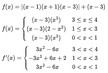 JEE Main Previous Year Questions (2016- 2025): Applications of Derivatives
