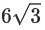 JEE Main Previous year questions (2021-23): Vector Algebra and Three Dimensional Geometry - 1