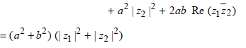 JEE Advanced (Fill in the Blanks): Complex Numbers | Chapter-wise Tests for JEE Main & Advanced