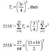 JEE Main Previous Year Questions (2016- 2025): Sequences and Series