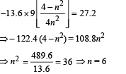 JEE Advanced (Subjective Type Questions): Modern Physics- 1 | Chapter-wise Tests for JEE Main & Advanced
