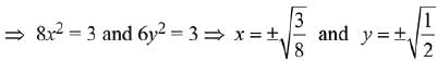 JEE Main Previous Year Questions (2016- 2025): Matrices and Determinants
