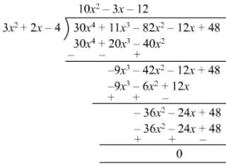 RD Sharma Solutions for Class 8 Math Chapter 8 - Division of Algebraic Expressions (Part-2) | RD Sharma Solutions for Class 8 Mathematics
