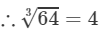 RD Sharma Solutions for Class 8 Math Chapter 4 - Cubes and Cube Roots (Part-3) | RD Sharma Solutions for Class 8 Mathematics