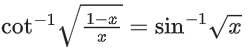 JEE Main Previous Year Questions (2021-23): Inverse Trigonometric Functions