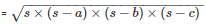 RD Sharma Solutions Ex-12.2, (Part -2), Heron`s Formula, Class 9, Maths | RD Sharma Solutions for Class 9 Mathematics