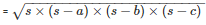 RD Sharma Solutions Ex-12.2, (Part -1), Heron`s Formula, Class 9, Maths | RD Sharma Solutions for Class 9 Mathematics