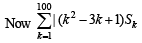 Integer Answer Type Questions: Sequences and Series | JEE Advanced | 35 Years Chapter wise Previous Year Solved Papers for JEE