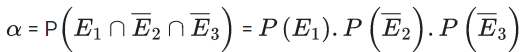 JEE Main Previous year questions (2021-23): Probability