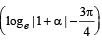 Integer Answer Type Questions: Definite Integrals and Applications of Integrals | JEE Advanced | 35 Years Chapter wise Previous Year Solved Papers for JEE