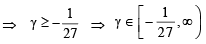 Subjective Type Questions: Sequences and Series | JEE Advanced | 35 Years Chapter wise Previous Year Solved Papers for JEE