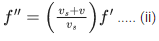 JEE Main Previous year questions (2021-23): Waves