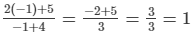 Chapter 9 - Linear Equation in One Variable (Part - 3), Class 8, Maths RD Sharma Solutions | RD Sharma Solutions for Class 8 Mathematics