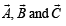 True/False: Vector Algebra and Three Dimensional Geometry | JEE Advanced | 35 Years Chapter wise Previous Year Solved Papers for JEE