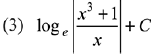 JEE Main Previous Year Questions (2016-2025): Indefinite Integrals | 35 Years Chapter wise Previous Year Solved Papers for JEE