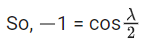 JEE Main Previous Year Questions (2016- 2025): Functions | Mathematics (Maths) Class 12
