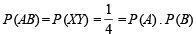 Subjective Type Questions: Probability - 1 | JEE Advanced | Question Bank for JEE Main & Advanced (350+ Tests)