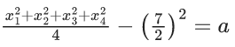 JEE Main Previous Year Questions (2021-23): Miscellaneous (Sets, Relations and Statistics)