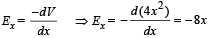 Fill in the Blanks: Electrostatics | JEE Advanced | Question Bank for JEE Main & Advanced (350+ Tests)