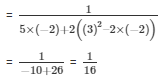 Ex-2.1 Polynomials, Class 10, Maths RD Sharma Solutions