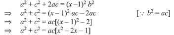 JEE Main Previous Year Questions (2016- 2025): Sequences and Series