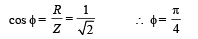 JEE Advanced (Subjective Type Questions): Electromagnetic Induction & Alternating Current- 2 | Chapter-wise Tests for JEE Main & Advanced