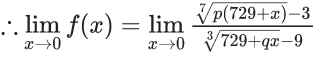 JEE Main Previous year questions (2021-23): Limits, Continuity and Differentiability