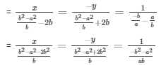 Ex-3.4 Pair Of Linear Equations In Two Variables, Class 10, Maths RD Sharma Solutions | Extra Documents, Videos & Tests for Class 10
