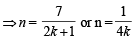 Integer Answer Type Questions: Trigonometric Functions & Equations | JEE Advanced | 35 Years Chapter wise Previous Year Solved Papers for JEE