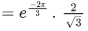 JEE Main Previous year questions (2021-23): Differential Equations