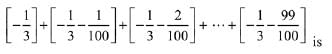 JEE Main Previous Year Questions (2016- 2025): Sequences and Series