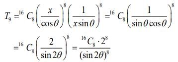 JEE Main Previous year questions: Mathematical Induction and Binomial Theorem