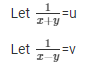 Ex-3.3 Pair Of Linear Equations In Two Variables (Part - 2), Class 10, Maths RD Sharma Solutions | Extra Documents, Videos & Tests for Class 10