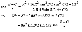 JEE Advanced (Subjective Type Questions): Properties of Triangle - 2 | Chapter-wise Tests for JEE Main & Advanced