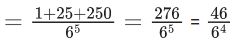 JEE Main Previous year questions (2021-23): Probability