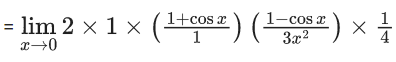JEE Main Previous year questions (2021-23): Limits, Continuity and Differentiability