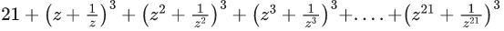 JEE Main Previous year questions (2021-23): Complex Numbers