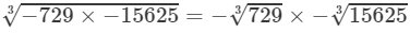RD Sharma Solutions for Class 8 Math Chapter 4 - Cubes and Cube Roots (Part-4) | RD Sharma Solutions for Class 8 Mathematics