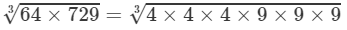RD Sharma Solutions for Class 8 Math Chapter 4 - Cubes and Cube Roots (Part-4) | RD Sharma Solutions for Class 8 Mathematics