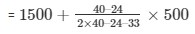 Ex-7.5 Statistics, Class 10, Maths RD Sharma Solutions