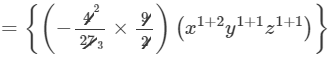 RD Sharma Solutions for Class 8 Math Chapter 6 - Algebraic Expressions and Identities (Part-3) | RD Sharma Solutions for Class 8 Mathematics