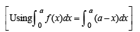 JEE Advanced (Fill in the Blanks): Definite Integrals & Applications of Integrals | Chapter-wise Tests for JEE Main & Advanced