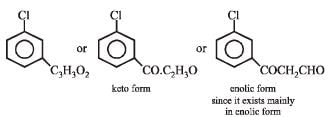 JEE Advanced (Subjective Type Questions): Aldehydes, Ketones & Carboxylic Acids- 3 | Chapter-wise Tests for JEE Main & Advanced