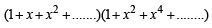 Fill in the Blanks: Quadratic Equation and Inequations (Inequalities) | JEE Advanced | 35 Years Chapter wise Previous Year Solved Papers for JEE