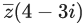 JEE Main Previous year questions (2021-23): Complex Numbers